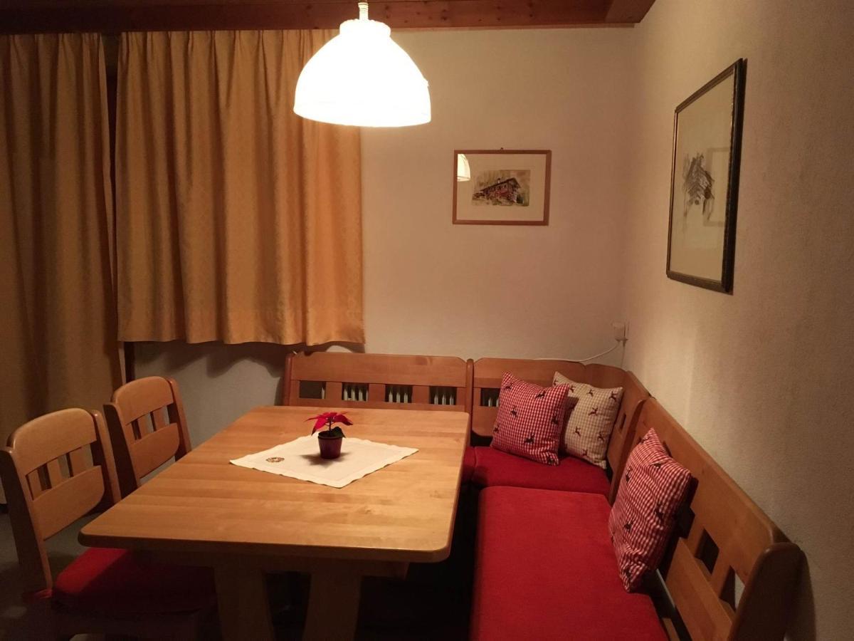 Apartment Pfeifer Birgitt *